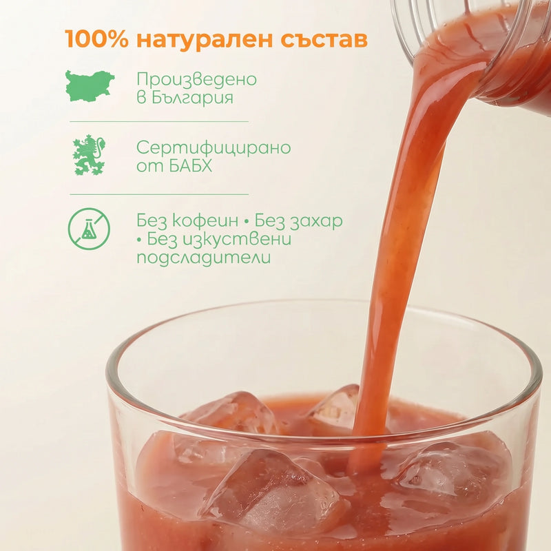 Причина 6